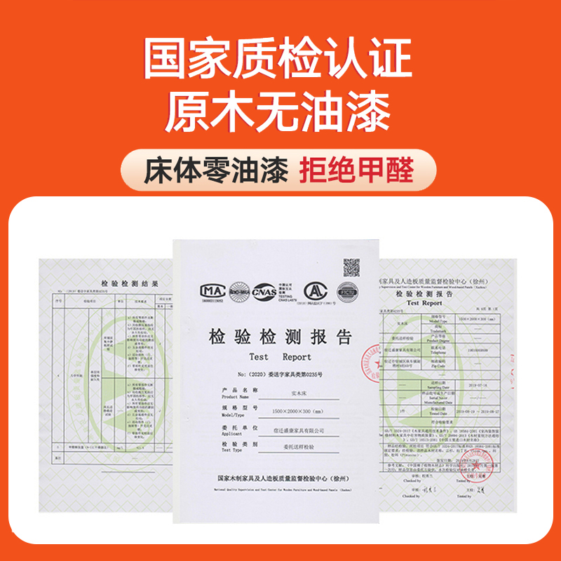 实木床1.5米现代简约松木双人床家用1.8米出租房经济型单人1m床架