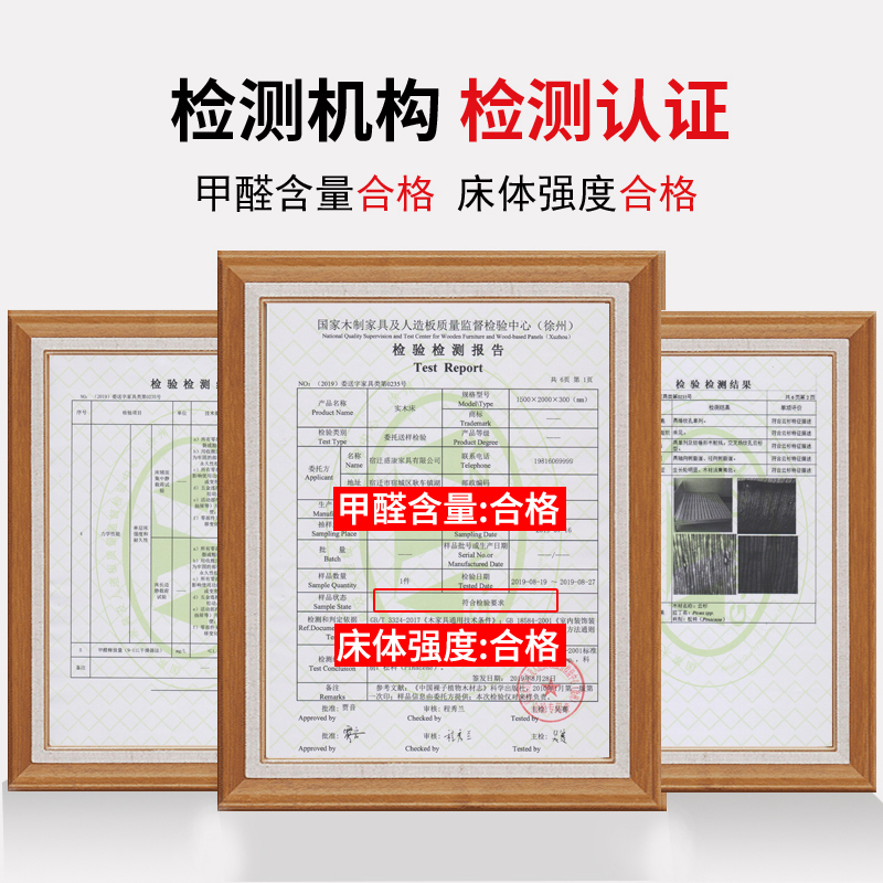 简易实木床1.8米现代简约松木双人床经济型1.5米出租房1.2m单人床-图3