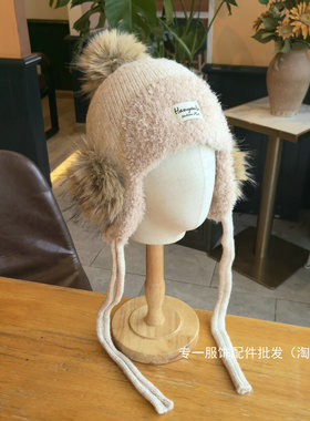 秋冬加绒护耳系带毛球针织帽女