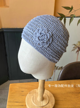 2025新款蓝色镂空花朵细闪针织帽