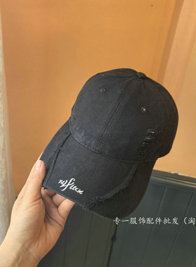 美式复古字母宽檐显脸小棒球帽