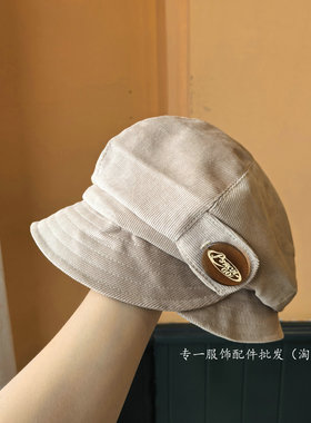 复古灯芯绒渔夫帽女秋冬显脸小