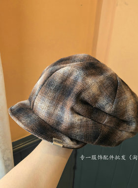 英伦复古格纹秋冬保暖八角贝雷帽