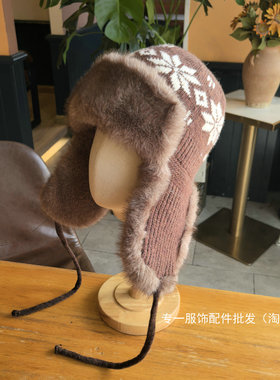 冬季女款毛绒护耳防寒针织雷锋帽