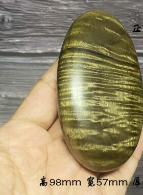 纯手工金丝楠木纯天然手把件
