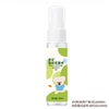 喜多驱蚊花露水30ml*3瓶