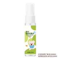 喜多驱蚊花露水30ml*3瓶