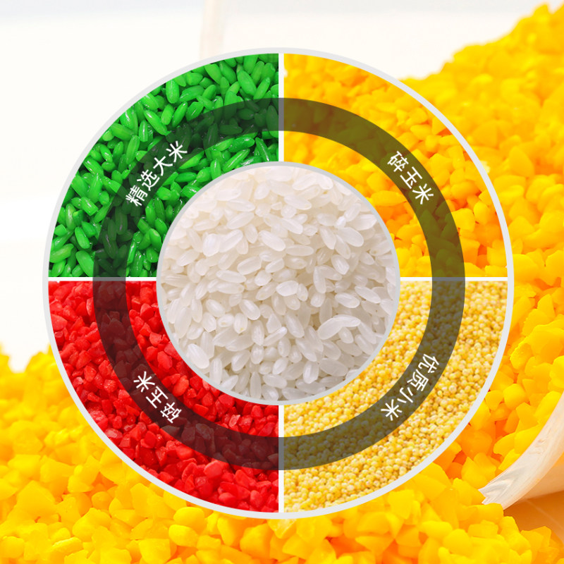 斗鱼王坛维多野钓鲫鱼打窝酒米散炮诱鱼红虫麝香底窝料钓鲤鱼饵料,淘宝优惠券,粉丝福利购,淘宝优惠卷