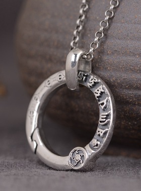 新款男士两用吊坠钥匙扣