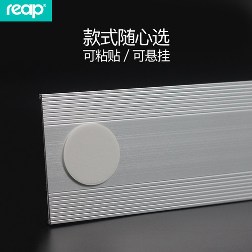 瑞普铝合金工位牌悬挂式座位姓名牌卡槽办公室隔断岗位牌粘贴式屏风职位牌办公桌人名牌科室牌员工牌定制 - 图2