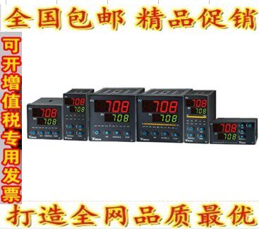 厦门YUDIAN 宇电温控表PID精度智能调节AI-708J手操器/伺服放大器 - 图0