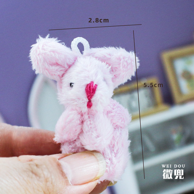 Baby House Mini Plush Doll Imitation Props