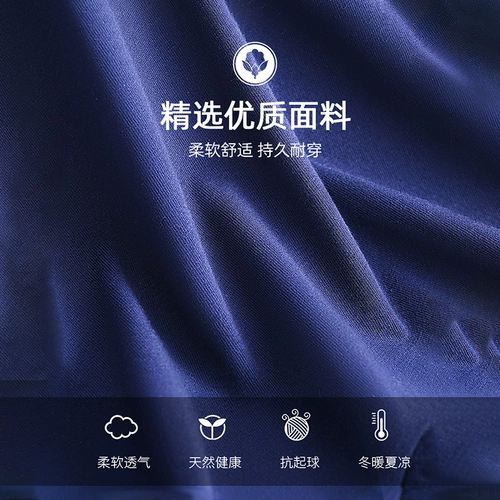 Хлопковые антибактериальные мягкие дышащие цветные трусы, высокое эластичное нижнее белье