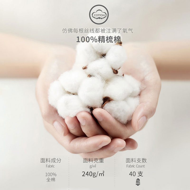 宜而爽女士三层圆领|半高领棉毛衫 宜而爽内衣保暖上装