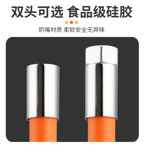 水龙头延长管万向水管接加长管龙头定型延伸管软管可弯曲防溅神器 - 图1