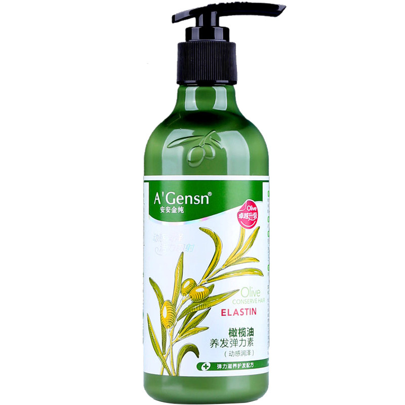 安安金纯橄榄油养发美发保湿弹力素 安安金纯鑫鸿昌头发造型