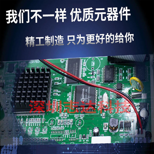 断电记忆带电源4路画面分割器视频分割器画面处理器监控分屏器