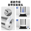 适用帅康油烟机排烟管厨房抽油机排气管通风管道排风管烟管子配件