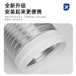 适用美的油烟机排烟管厨房抽油机排气管通风管道排风管铝烟管配件