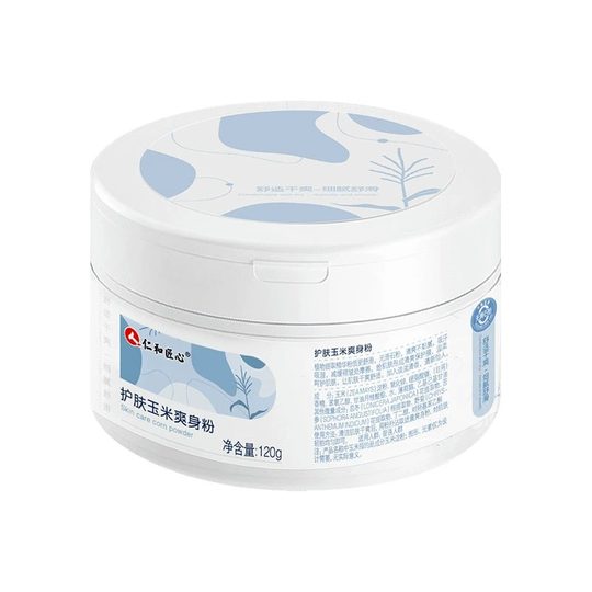 Adult talcum powder antiperspirant itching prickly heat powder for the elderly