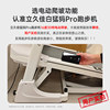 Lijiujia household 16 degree electric climbing treadmill