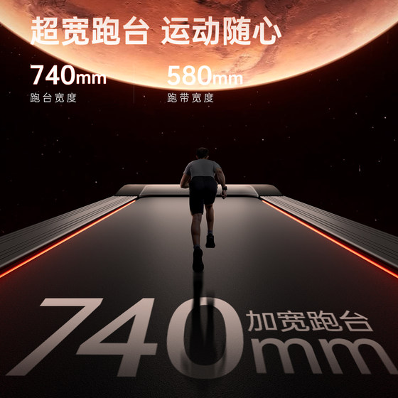 Lijiujia commercial-grade treadmill for gym use 2026 new home model large climbing machine weight loss folding