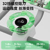 Lijiujia Intelligent Resistance Adjustable Spin Bike