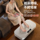 Lijiujia fat-removing machine shakes the rhythm and exercises to lose weight, slim down the belly, reduce abdominal fat, lose weight and burn fat artifact