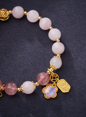 天然草莓晶粉晶双拼手链女草莓晶貔貅有钱花好运手串水晶手链