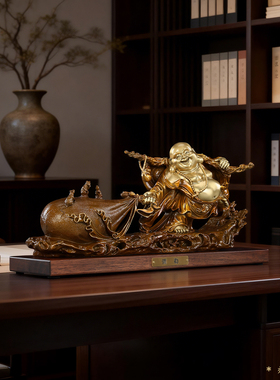 黄铜弥勒笑佛纳福布袋家居摆件