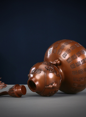 铜欣祥紫铜百福葫芦摆件家居装饰品传统工艺品客厅书房装饰摆件