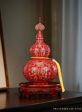 彩铜《天官赐福葫芦》摆件装饰品