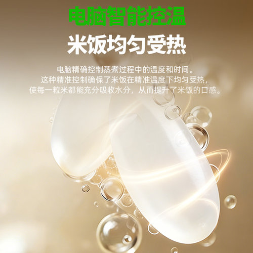 圣托蒸饭柜商用24盘工程大型双门蒸饭车不锈钢蒸箱公司单位食堂 - 图0