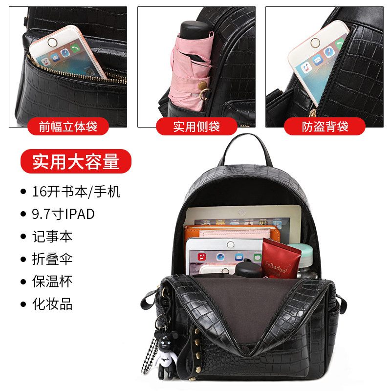 夏季2023新款潮时尚小包包双肩包 粹鸟双肩背包