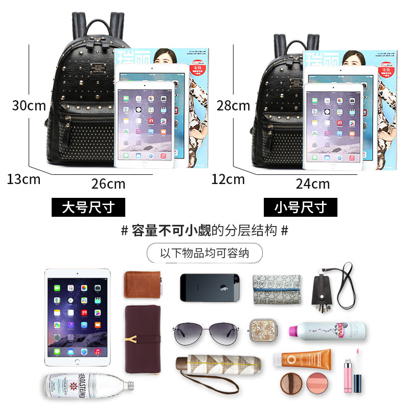 潮2020新款时尚百搭迷你女士双肩包 粹鸟双肩背包