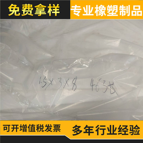 PP聚丙烯板材，PPH,PPR防腐板材加工件，灰色PP,白色聚丙烯板 - 图1