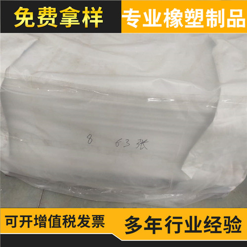 PP聚丙烯板材，PPH,PPR防腐板材加工件，灰色PP,白色聚丙烯板 - 图0