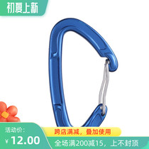 Mountain Yue Multi-functional outdoor travel climbing buckle Quick hanging D type Safety buckle Key buckle Shoulder Bag Water Bottle Hanging Buckle Hook