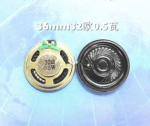 扬声器 32欧 0.5瓦 32R 0.5W 直径40MM/36MM 厚度5MM超薄型小喇叭 - 图2