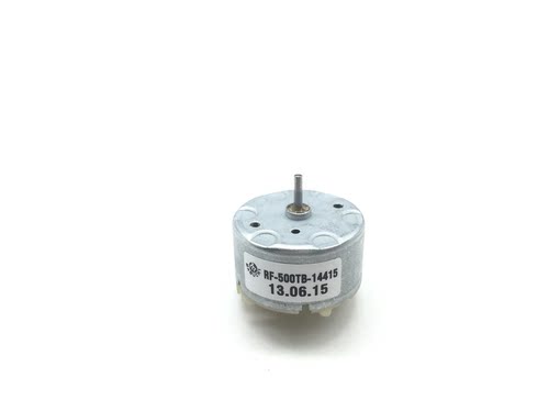 电机 RF-500TB-12560警铃 飘香机 搅拌机电机12V-24V - 图3