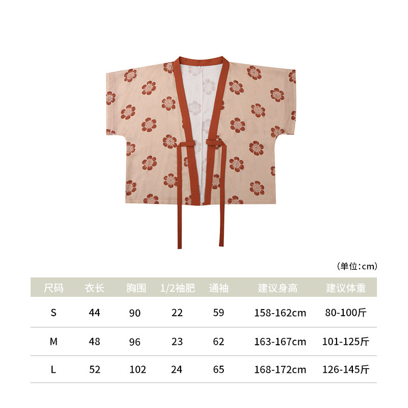 谜阿凰【柑橘气球裤】橘色竖条纹亚麻大放量夏季女裤子,淘宝优惠券,粉丝福利购,淘宝优惠卷