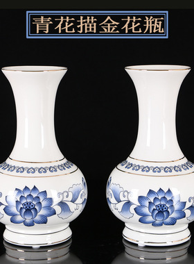 青花瓷佛具用品陶瓷套装供具