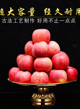 供盘果盘客厅茶几家用供佛贡盘