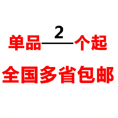 拍2个包邮商用棉花糖勺子配件彩砂糖不锈钢糖勺1个右手  玉源堂 - 图1