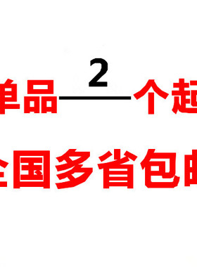 包邮不锈钢棉花糖专用勺子糖勺
