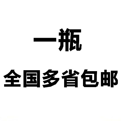 喷粉 奶油烘焙食用色素油蛋糕装饰裱花棉花糖原料1瓶包邮 玉源堂 - 图1