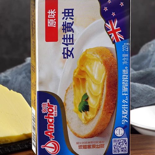 新西兰进口安佳黄油牛油淡味动物黄油饼干蛋糕糯米船烘焙原料227g - 图0