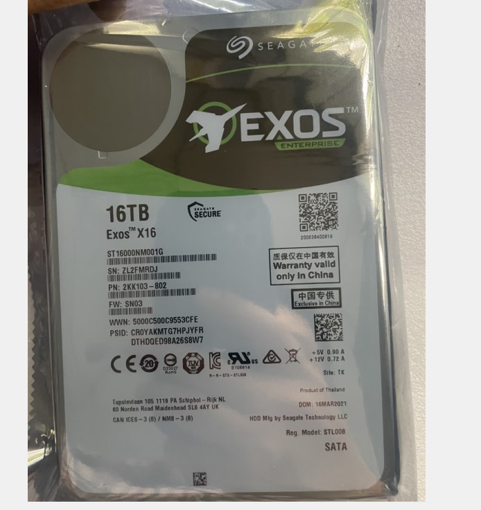 国行 希捷16T X16硬盘 16TB 机械硬盘EXOS X16企业ST16000NM001G - 图2