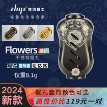 Bocce Seiko Flowers Water Drop Wheel Grip Pills modified S cards D Cards Universal Grip Pellet STAINLESS STEEL LIGHT WEIGHT