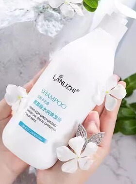 酒店宾馆清洁保湿滋润香氛沐浴露